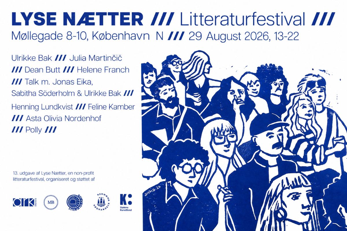 illustration af mennesker der er publikum ved Litteraturfestivalen Lyse nætter.